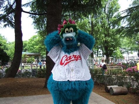 Hiroshima's Cap Mascot: Bringing Smiles to the Faces of Locals and Visitors
